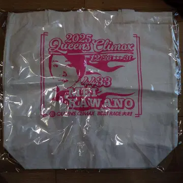 2025 Queens Climax 토트백 미우 카와노