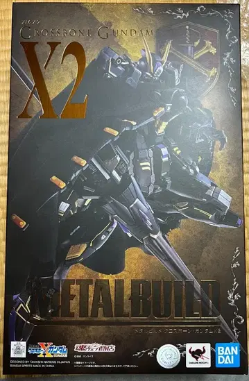 METALBUILD 기동전사 크로스본 건담 크로스본 건담X2