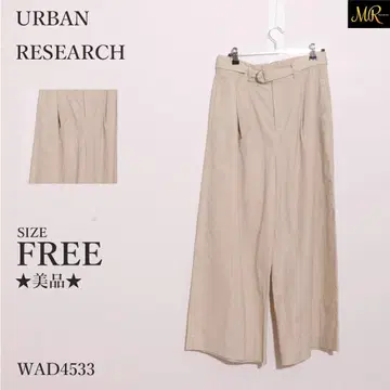 서니 라벨 팬츠 와이드 벨트 포함 프론트 지퍼 베이직 면 혼방 마 혼방