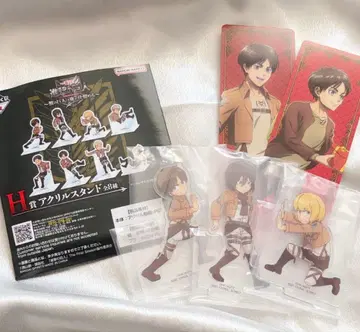 진격의 거인 수의 거인은 내가 처치한다 H상 아크릴 스탠드 EMA