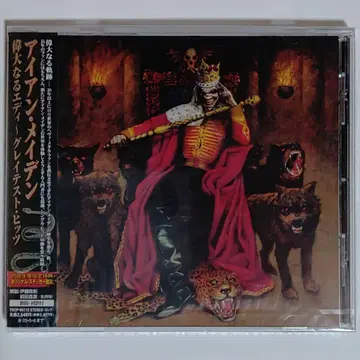 아이언 메이든 / 위대한 에디 ~그레이티스트 히트~