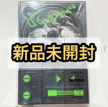 요네즈켄시 Plazma BOW AND ARROW 인스톨러 디바이스반 1