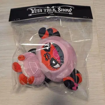 NCT 127 YUTA 유타 마스코트 키링 [ uta ver. ]