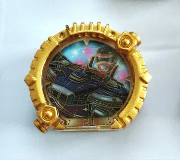 센타이링 메가렌쟈