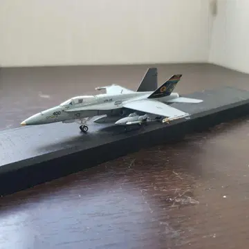 드래곤 1/144 F18 다이캐스트 제품