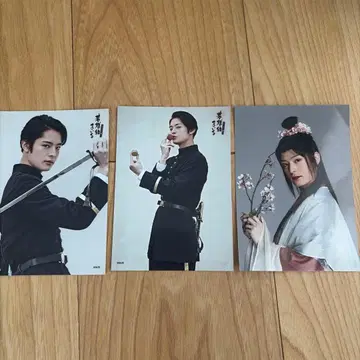 시오노 아키히사 브로마이드 세트