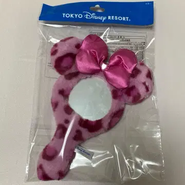 디즈니 리조트 레오파드 무늬 거울 미니