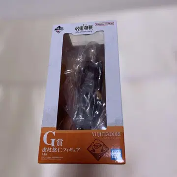 제일복권 주술회전 이타도리 유우지 G상 피규어 5주년 기념