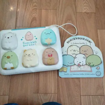 스미코구라시 인터랙티브 노트북