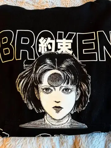 이토 준지 후드티 Uzumaki