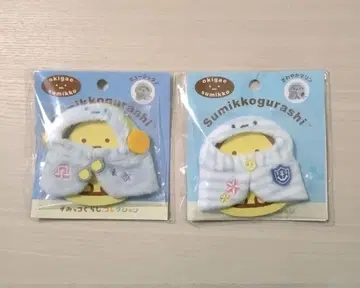 새상품 스미코구라시 옷 갈아입는 스미코 판초 헤드폰 마린