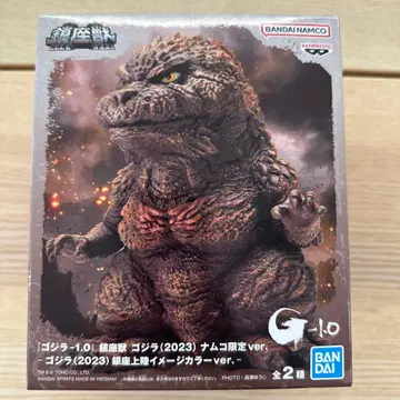 고질라 1.0 긴자 상륙 이미지 컬러 진좌수