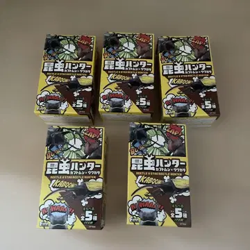 곤충 헌터 5세트 장수풍뎅이 사슴벌레