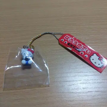 지역 한정 키티 니가타 한정 오니기리 키티 가격 책정 레어