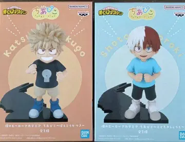 나의 히어로 아카데미아 치아피코 바쿠고 카츠키 토도로키 쇼토 2종 세트