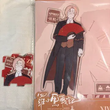 라오헤이 전기 2 로샤오헤이센키 수트 시리즈 심리스 니시키코 2점 세트