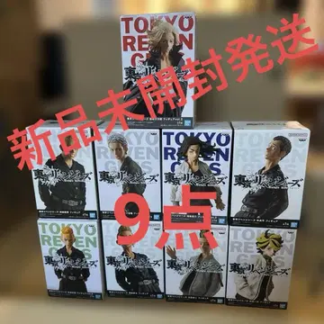 도쿄 리벤저스 피규어 마이키, 타케미치, 미츠야, 바지, 한마, 키사키