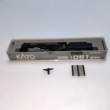 KATO D51 증기기관차 N 게이지 2006-1