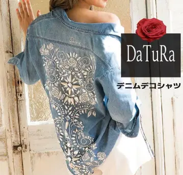 DaTuRa 데님 데코 셔츠