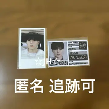 ALD1 ALPHA DRIVE ONE 준소 트레이딩 카드