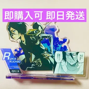 BLEACH 쿠키 루키아 명장면 디오라마 피규어 생일 2024