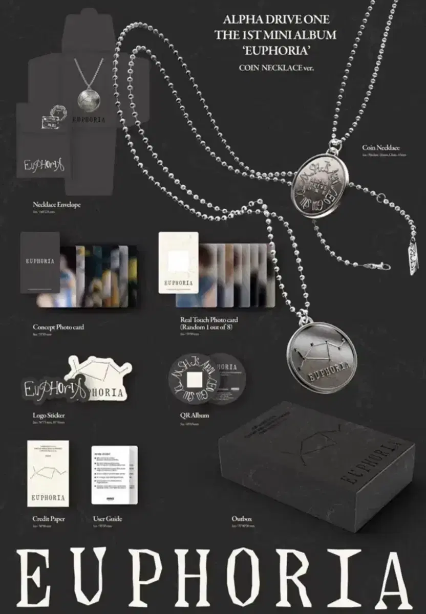 구함) 알디원 유포리아 코인 목걸이(목걸이만!!) 앨범 구해요 | 브랜드 중고거래 플랫폼, 번개장터