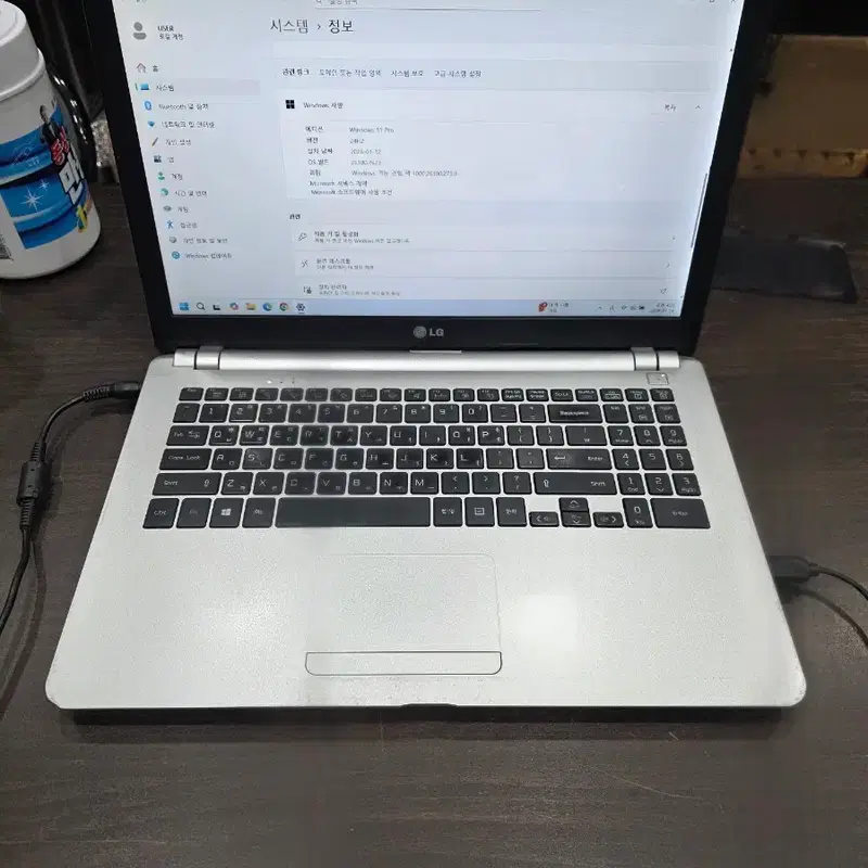 LG 15ND540 15인치 노트북 팝니다