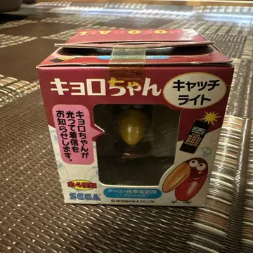 쿄로짱 캐치 라이트 SEGA