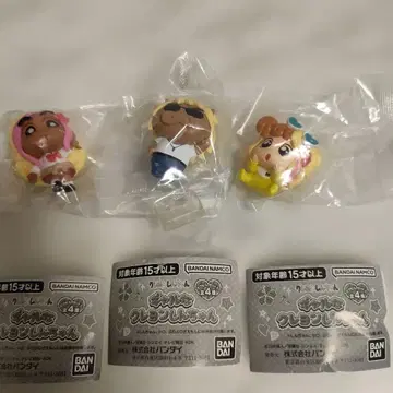 갸루 짱구는 못말려