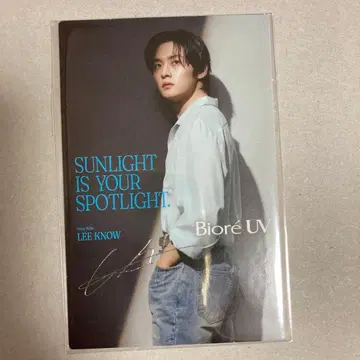 StrayKids 리노 비오레 BioreUV 스키즈