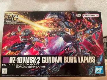 HG 1/144 번레프토스