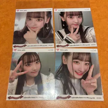 사이토 지아 이코럽 브로마이드 컴프 스퀘어 포토 카드