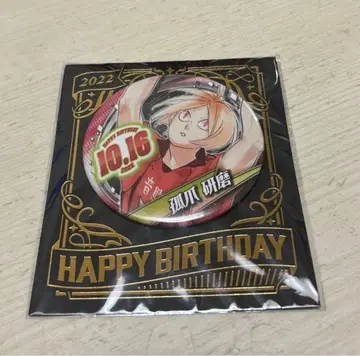 코즈메 켄마 2022 명장면 디오라마 피규어 벌스데이 캔뱃지 하이큐