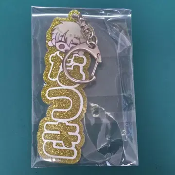 타몬군 지금 어느 쪽!? 트레이딩 아크릴 키링 나츠키