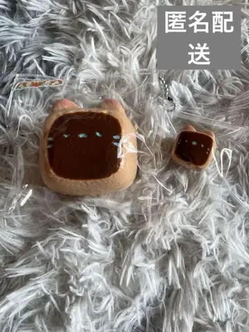 DIY-LaDoDo 초콜릿 고양이 XL 미니 포함