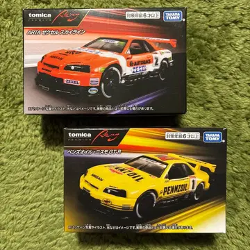 인기 토미카 프리미엄 제크셀 스카이라인&니스모 GTR 세트