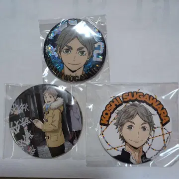 하이큐!! 스가와라 코시 캔뱃지 3개 세트