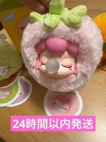 탑토이 MNCXX Nanci 후르츠무드 봉제 인형 펜던트