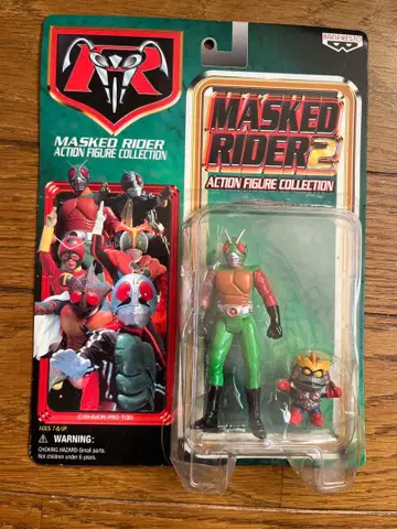 MASKED RIDER 2 스카이 라이더 피규어