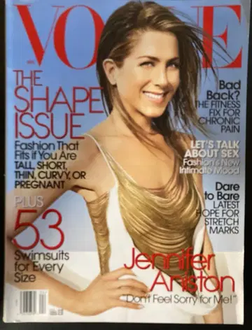 VOGUE 2006 APRIL 4월호 제니퍼 애니스턴 보그