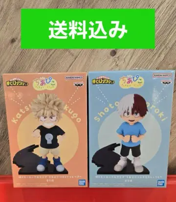 나의 히어로 아카데미아 치아피코 바쿠고 카츠키 토도로키 쇼토 2점 세트