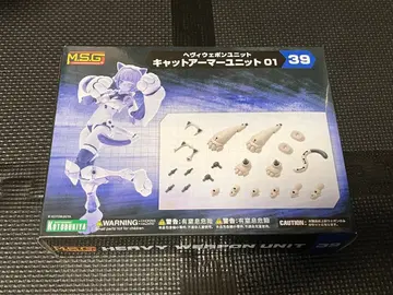 코토부키야 헤비 웨폰 유닛 캣 아머 유닛