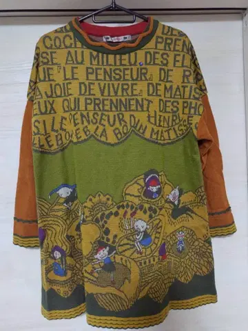 알베로 2604 아트 프린트 긴팔 니트탑