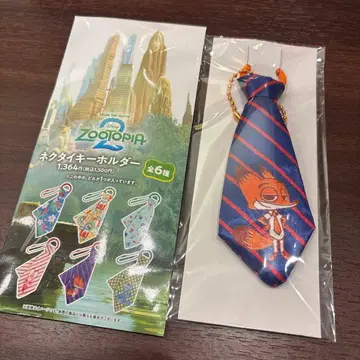 주토피아2 넥타이 키링 닉