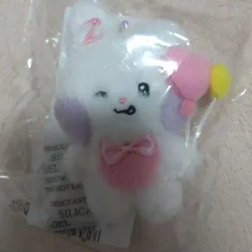 ZB1 유진 zeroni 미니 봉제 인형 키링 POPUP