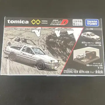 토미카 프리미엄 리미티드 ] #머리글자 #후지와라두부점 #AE86