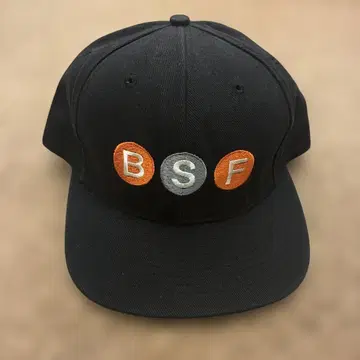 Project Dragon BSF Subware Cap