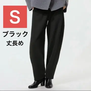 택 포함 새상품 드라이 맨투맨 커브 팬츠 긴 길이+ S 블랙 유니클로