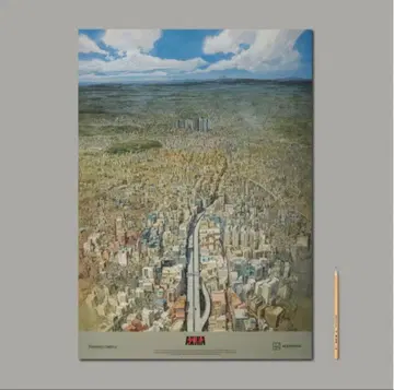 [ 1000장 한정판 ] AKIRA 배경 포스터 1 오토모 가츠히로