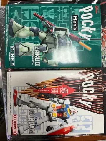 건담 프라모델 Pocky 콜라보 자쿠 II & 건담